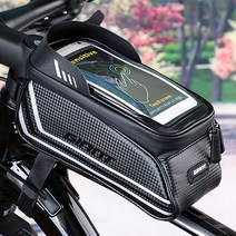 자전거 안장가방 자전거가방 자이언트 어퍼 튜브 백 마운틴로드 프론트 빔 헤드 휴대 전화 방수 안장, [01] 익스트림 스피드 탑 튜브 백 카본 패턴 방수, [01] 1.5L