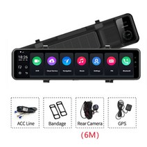 룸미러블랙박스 후방카메라 가성비 2채널 자동차 DVR 대시 카메라 4G 안드로이드 10.0 + 백미러 5G 와이파, 01 H33A11-6_04 아무도