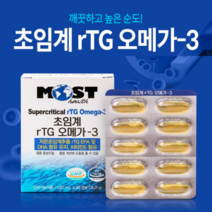 저온초임계오메가3 비타민e epa dha 피쉬오일