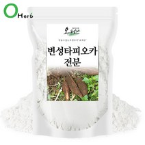 타피오카전분 가루 500g, 없음, 1개
