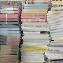 라영마켓 대량양도 3배 랜덤박스 선물 스티커, 5만원 랜덤박스