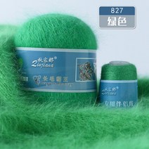 자이언트얀 벨벳 두꺼운털 페브릭 가방 DIY 뜨개질 50 + 20 그램/대 пух норки пряжа 크로 셰, 한개옵션1, 26 827