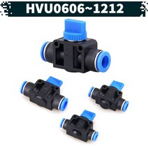 원터치 공압 공기밸브 16.HVU, 0808