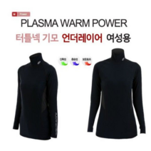 스포츠웨어 기능성 터틀넥 기모 언더레이어 여성용 블랙