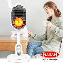 국내산 가습기부착형 온풍 전기히터 난로 난방기 가정용 사무실 온풍기 난방기구