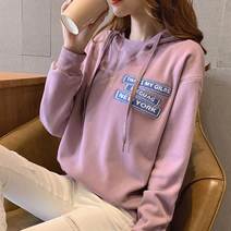 알리팡(Alipang) 여성후드티 간편한후드티 미디길이후드티 로고후드티 투톤컬러후드티