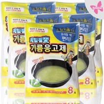 BARAM) 기름응고제 12g 8포 폐유400ml당 1포사용/ 식용유 응고제 폐유처리, 5봉지