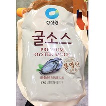 ForU197 액상 소스 중국 굴소스 대상 파우치 중식 굴양념 2kg 식자재 요리, 상세페이지 참조