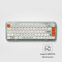 Melgeek 유선 Mojo68 플라스틱 맞춤형 프로그래밍 기계식 키보드 QMK, 단품, 게이트론 프로 화이트, 네온