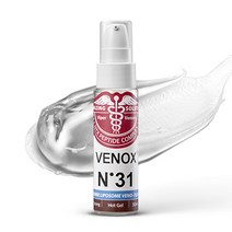 통증크림 마사지크림 발열크림 바르는 손목파스 스포츠 베녹스레드 VENOX