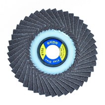 해바라기 사포400방1장 천사포 원형사포 샌드페이퍼 빼빠