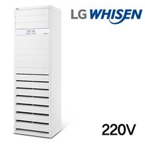 부산냉난방기 에어컨 LG 스탠드냉난방기 엘지 휘센 13평 인버터 PW0523R2SF 경남에어컨 김해 양산 창원 마산 울산