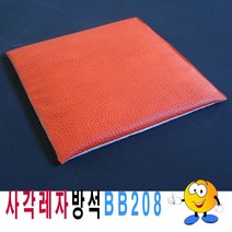 사각레자방석BB208사각방석레자방석업소식당