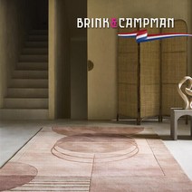 네덜란드 브린크 데코르 롤라 직수입 천연 울카페트 / M-사이즈 / CP22007