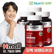 뉴트리디데이 로즈힙 퓨레농축분말 99 90정 4개 총12개월분, 로즈힙 퓨레농축분말 99% 90정 4개 (총12개월분)