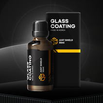 저스트쉴드 유리발수코팅제 50ml 자동차유리 발수