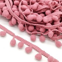 2 야드 Pom 레이스 트림 볼 리본 미니 진주 Pompom 프린지 바느질 Kintted 패브릭 수제 DIY 공예 액세서리, 17 Mauve