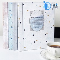 포켓 4x6 양장앨범 어린이집 유치원 사진 졸업 선물, 민트