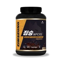 짐승 게이너 WPI WPC 93 프로틴 분리유청 헬스 근육 벌크업 단백질 보충제 초코맛 쉐이크 분말 1kg 1.5kg, 01.짐승 WPC93