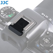 JJC 카메라 핫슈 커버 캐논 EOS R5 R6 90D 80D 77D 70D 7D Mark II 7D 6D 5DS 5D Mark IV 용 핫슈 캡 보호대, 2pcs White