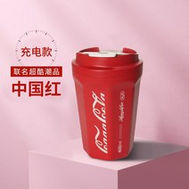 usb가습기 소형 가습기 가정용 무음침실 미니 임산부 용 usb 사무실 책상 안개량, 04 중국 레드【충전대금+스마트 단전】