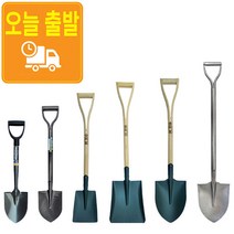 각종 삽 아동삽 막삽 각삽 철삽 내리삽 미니삽 오삽 소형삽 대형삽 모래삽, 일반막삽