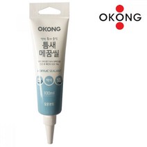 오공 틈새 메꿈씰 100ml 틈새충진 크랙보수 실리콘, 9개