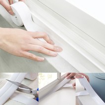 아이방 창문코너 부착 항곰팡이 방수 테이프 강력접착 인테리어 원룸 욕실