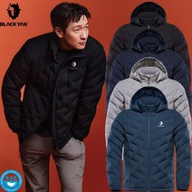 블랙야크 남성 경량 패딩 구스 다운 점퍼 후드 집업 자켓 바람막이 겨울 점퍼 . B제로스팟2후디다운자켓 1BYPAW2002