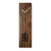 오크 긴 시계 한옥 한의원 개원 한정식 개업 입주기념, L- 32인치 월넛20x80