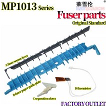 퓨저 가이드 플레이트 서미스터/리코 MP 1515 1270 175L 3310L 3320 161F 171 201 MF550 551 301 517, 01 A X2pcs