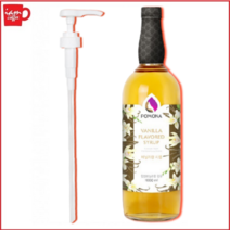 포모나 바닐라시럽 1L + 펌프증정