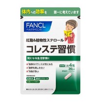 FANCL 5334 [붉은 누룩&식물성 스테롤 콜레스테 습관 30일치], 단일