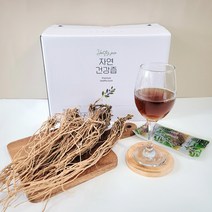 순수 우슬즙 100ml 60개 국내 자연산 진액