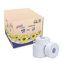 땡큐 2겹 엠보싱 점보롤 화장지 16롤 / 대용량 화장지 휴지