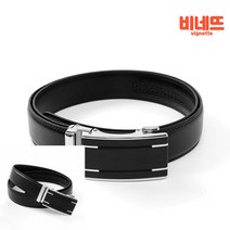 메탈블랙 자동버클 가죽 벨트 115CM 남자벨트 가죽허리띠 혁띠