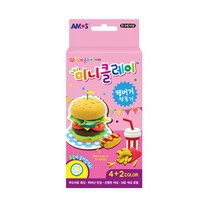 기타 아모스 35 미니클레이 햄버거만들기, 상세페이지 참조, 상세페이지 참조, 상세페이지 참조