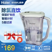 가정용 주방 수돗물 필터 식수 간단한 정수기 수조 컴팩트-39201, 옵션04, 단일옵션