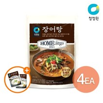 청정원 호밍스 장어탕 450g x 4개 +사골곰탕 300gx2