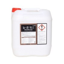 준공청소용 뉴존왁스 18.75L 바닥수성광택제, 1