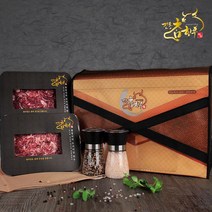 [전통참한우] 요리선물세트 명절 명품 한우 선물세트 국거리 불고기