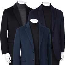 리빌모아 백화점 납품용 세련된 슬림핏 남성 콤비정장자켓