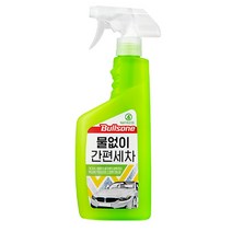불스원 물없이 간편세차, 1개, 상세페이지 참조