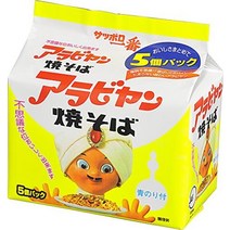 산요 아라비안 야키소바 5식 P×6개