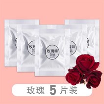 SPS 2023 뉴 한국 애니메이션 캐릭터 공기 청정기 귀여운 만화 파일럿 아로마 테라피 자동차 에어 벤트 향, 11 5pcs rose refil