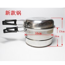 캠핑펠렛난로 미니화목난로 펠렛난로 소형화목난로 캠핑난로 펠렛연소기 거꾸로 연통 우드펠렛 미니, 작은 냄비(스토브 아님)