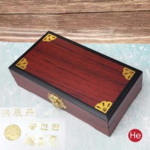 적색 문양 공진단상자 10환 고급나무 원목 한약 환약 경옥고싸바리 청병 케이스 박스 상자 상호인쇄가능, 상호인쇄) 첫주문 적색 문양 공진단상자 10환 25개, 25개