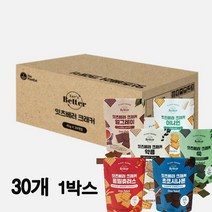 잇츠베러 비건 크래커 단백질 프로틴 다이어트 과자 30개 1박스, 얼그레이 크래커45g 30개 1Box, 45g, 1개