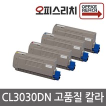 신도리코 CL3030DN 프리미엄재생토너, 1, 검정