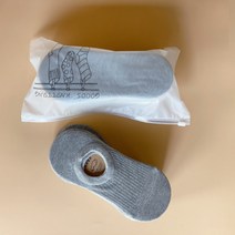 헤이거 벗겨지지 않는 데일리 양말 골지 덧신 페이크삭스 10켤레